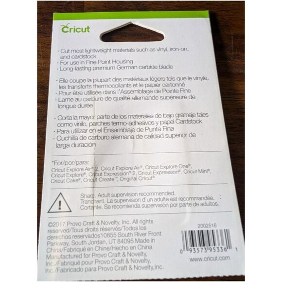 Cricut Premium Replacement Blade: Silver Craft Cutting Tool for Cricut Machines - Picture 2 of 8